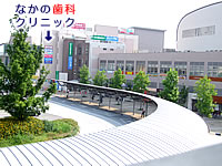 景色