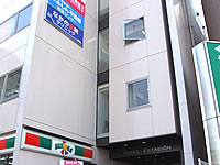 なかの歯科クリニック