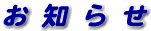 ���m�点