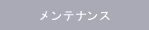 eiX