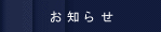 m点