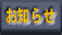 ���m�点
